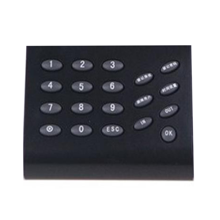 H3-Biometric-Access-Control-Device-keys