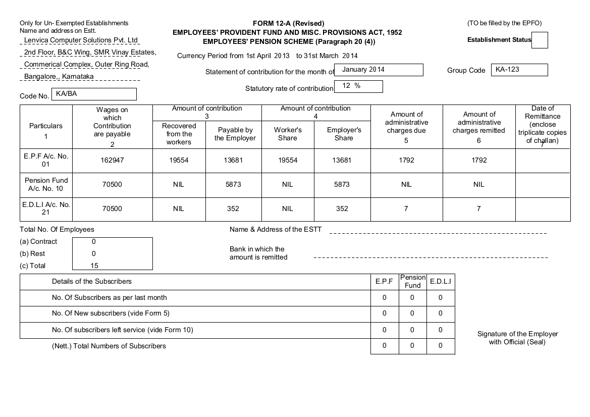PF Form 12A Lenvica HRMS