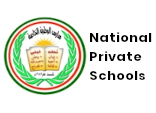 National Private Schools