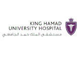 King Hamad University Hospital Bahrain