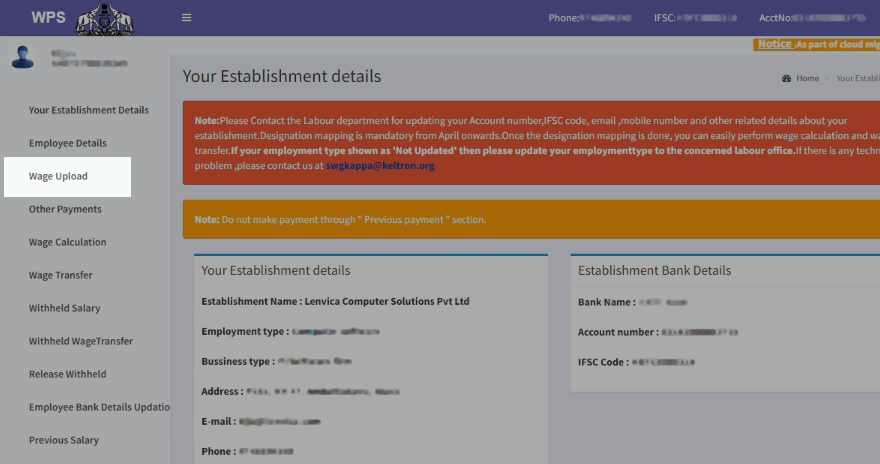 WPS Kerala - Wage Upload 